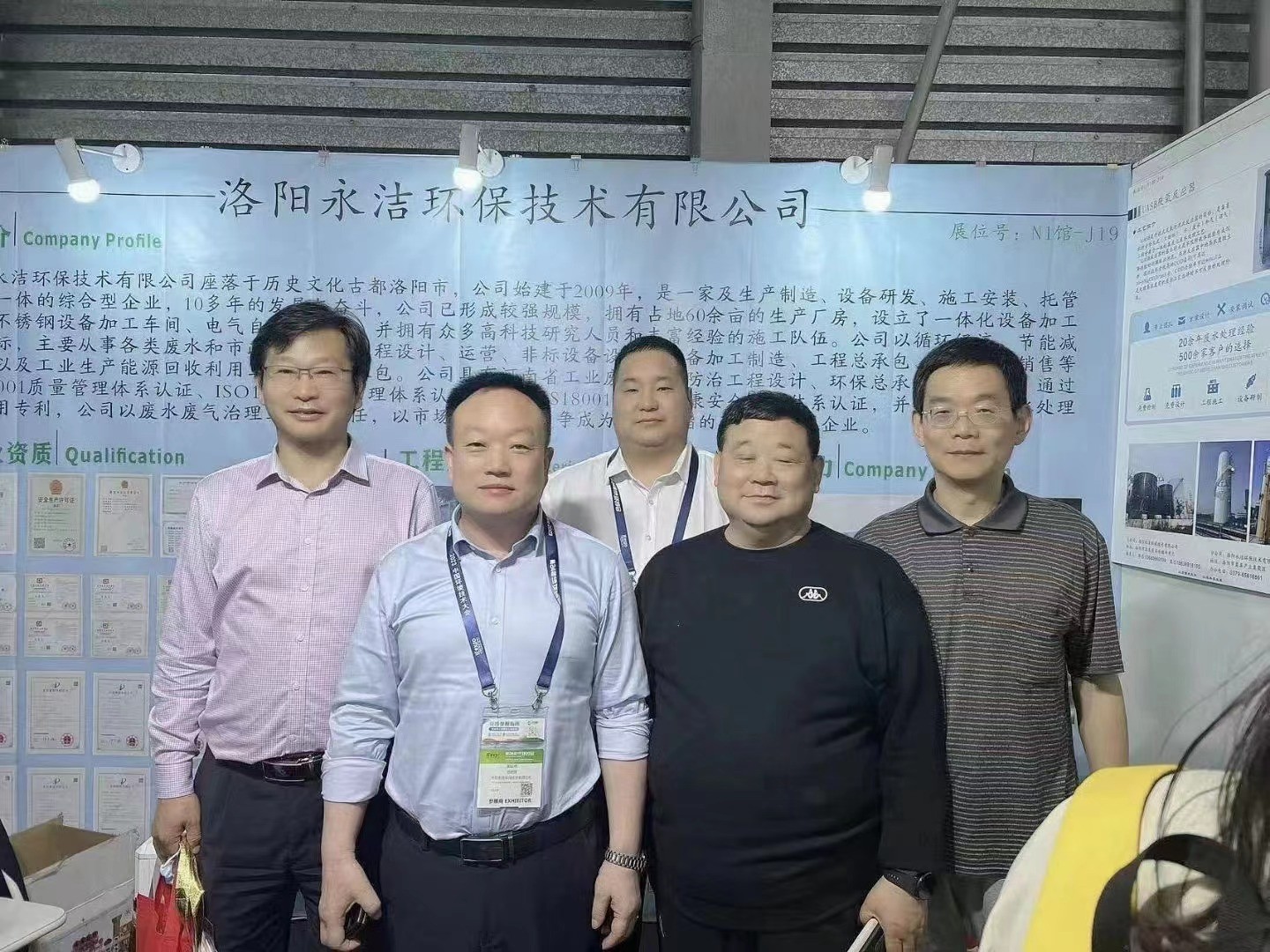 &#20048;&#40060;