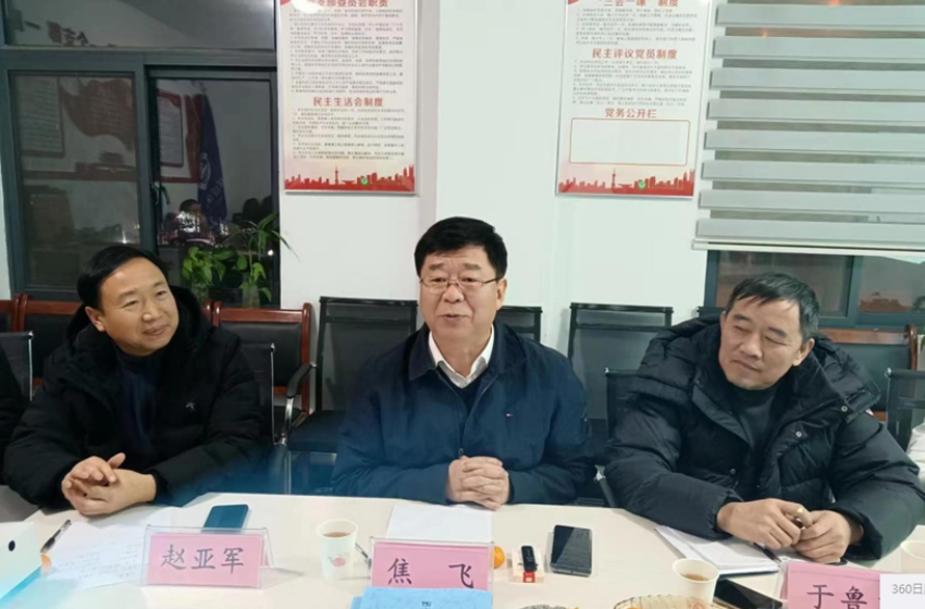 &#20048;&#40060;