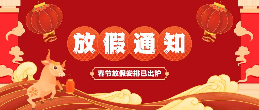 &#20048;&#40060;