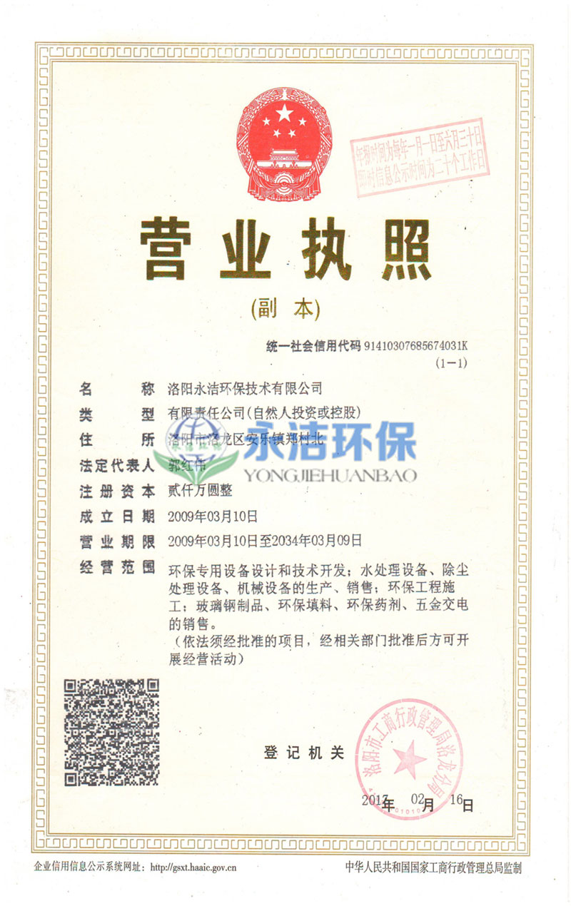 &#20048;&#40060;